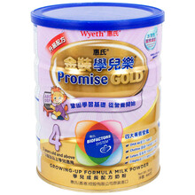 港版惠氏Wyeth婴幼儿配方奶粉金装爱儿乐1段