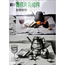 书籍图片