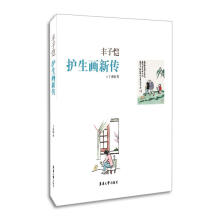 书籍图片