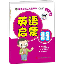 书籍图片