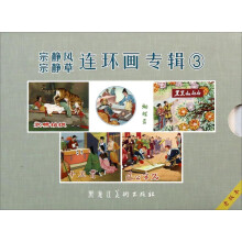 书籍图片