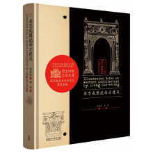 书籍图片