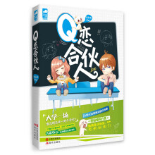 书籍图片