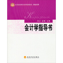 书籍图片