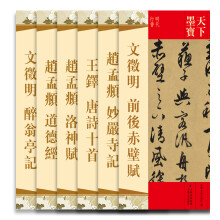 书籍图片