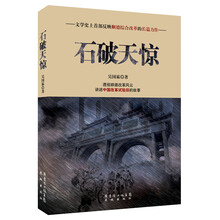 书籍图片