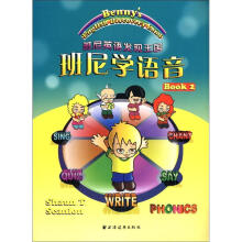 书籍图片
