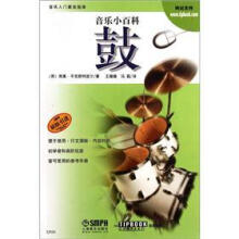 书籍图片