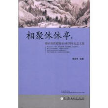 书籍图片