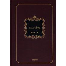 书籍图片