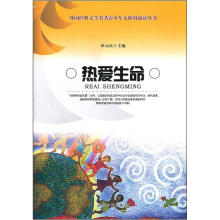 书籍图片