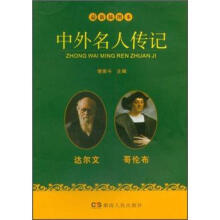 书籍图片