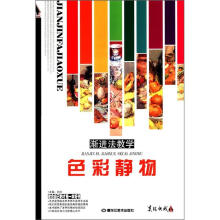 书籍图片