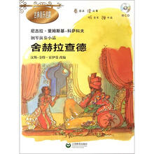 书籍图片