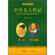 书籍图片