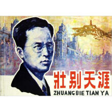 书籍图片