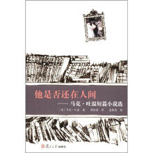 书籍图片