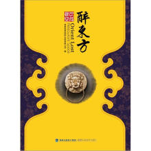 书籍图片