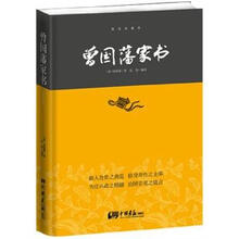 书籍图片