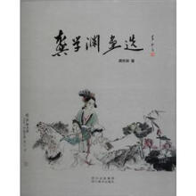 书籍图片