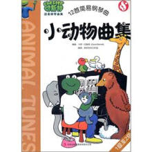 书籍图片