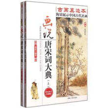 书籍图片