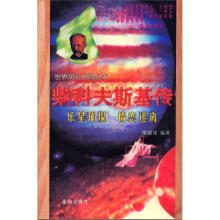 书籍图片