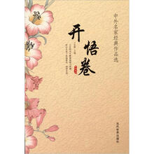 书籍图片