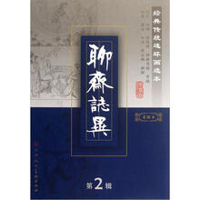 书籍图片