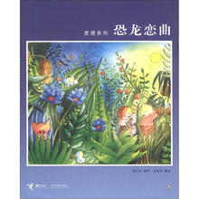 书籍图片