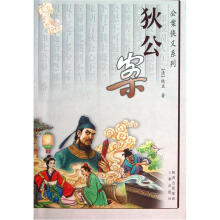 书籍图片