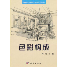 书籍图片