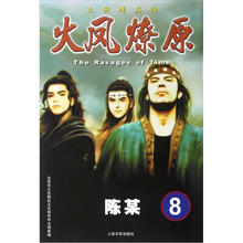 书籍图片