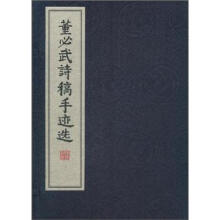 书籍图片