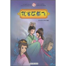 书籍图片