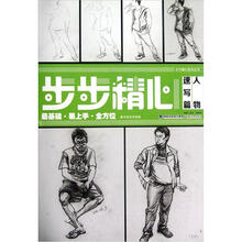 书籍图片
