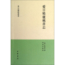 书籍图片