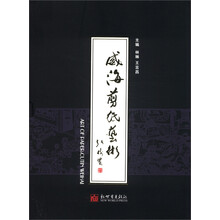 书籍图片