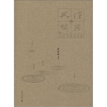 书籍图片