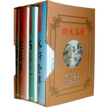 书籍图片
