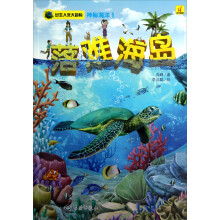 书籍图片