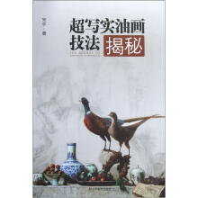 书籍图片