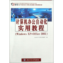 书籍图片