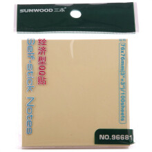 三木(SUNWOOD) 76×76mm经济型QQ贴/便签纸/百事贴/便利贴 100张/本 黄色 96681