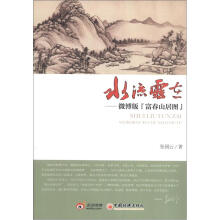 书籍图片