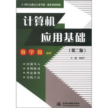 书籍图片
