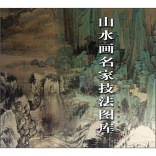 书籍图片