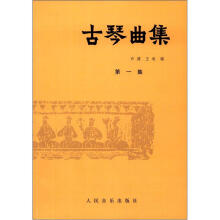 书籍图片