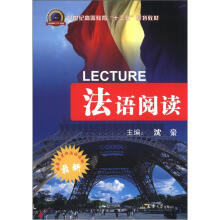 书籍图片