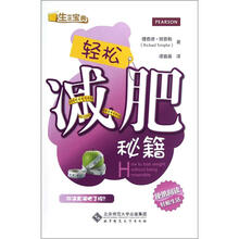 书籍图片